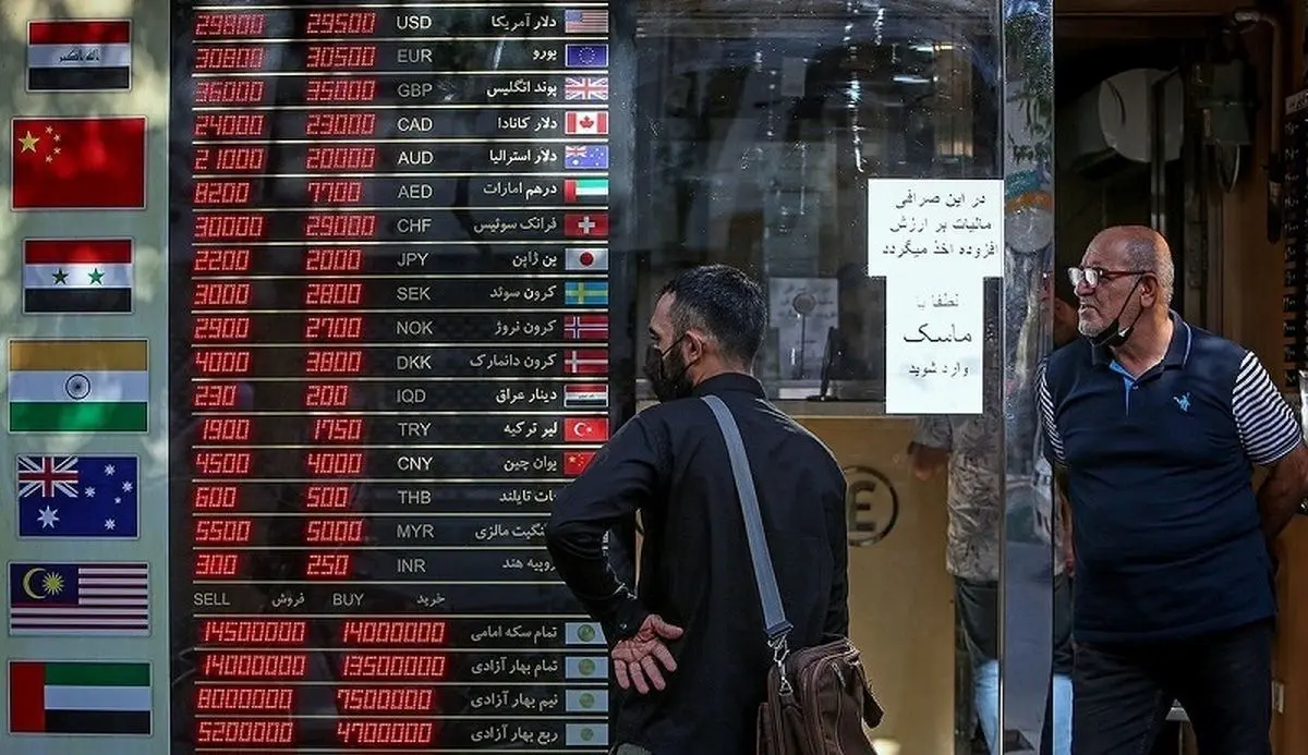 قیمت ربع سکه دوشنبه ۱۵ اسفند ۱۴۰۱