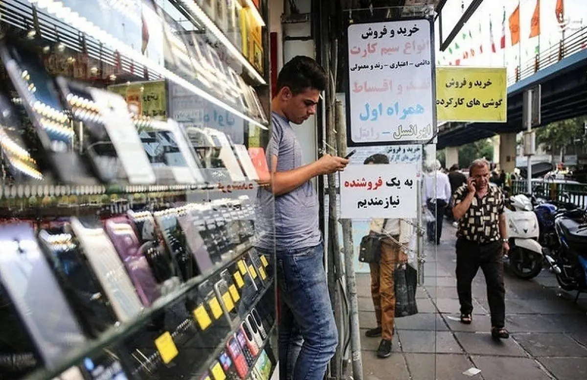 قیمت گوشی‌های شیائومی دوشنبه ۱۵ اسفند ۱۴۰۱