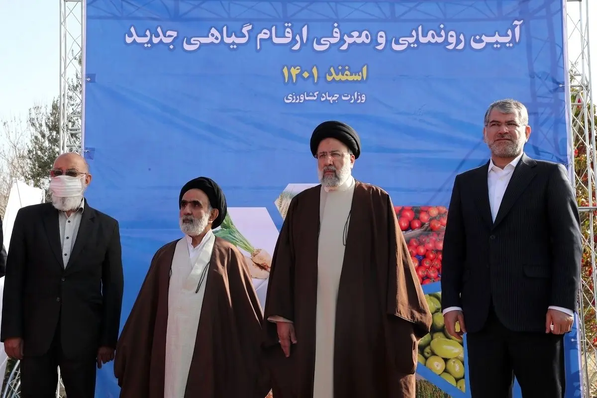 رئیسی: هر ایرانی باید سه نهال بکارد