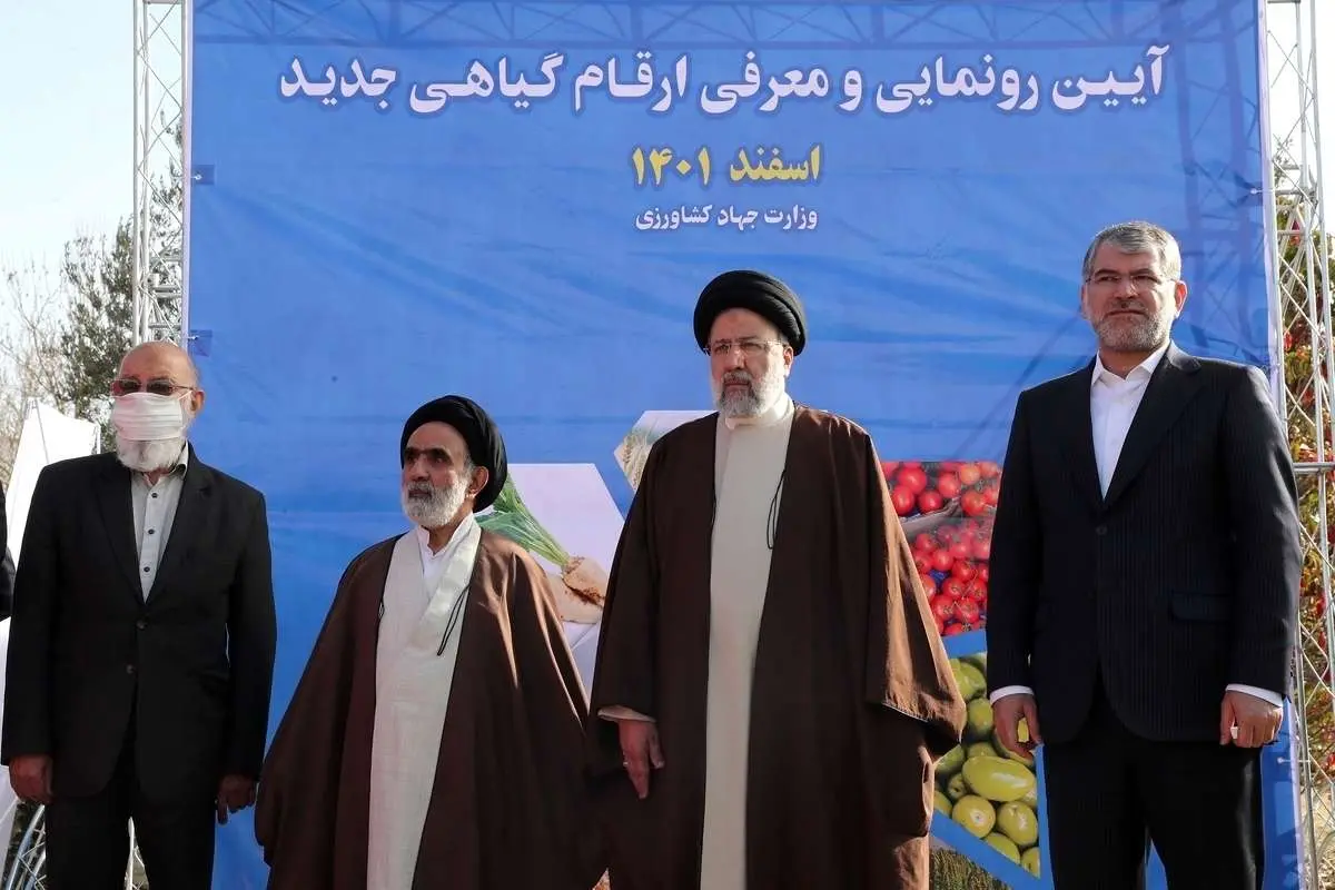رئیسی: هر ایرانی باید سه نهال بکارد