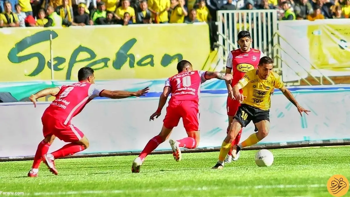 پرسپولیس - سپاهان؛ همه هستند!