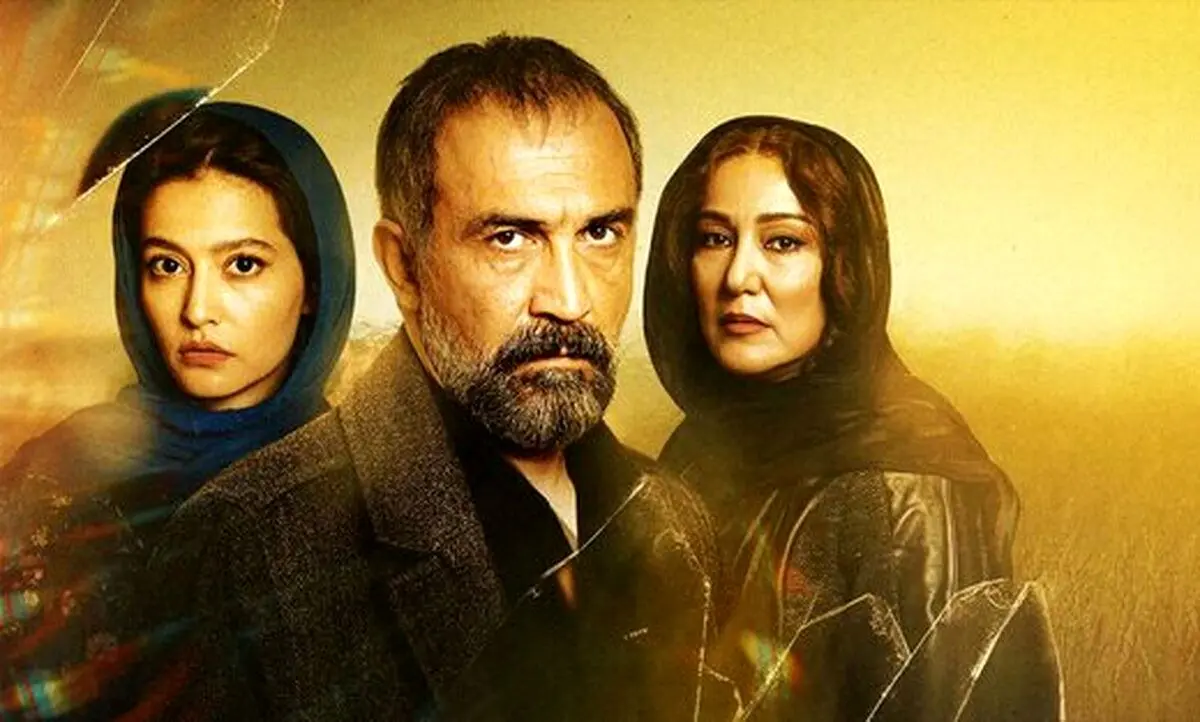 ساحل در سریال پوست شیر کجا گروگان گرفته شده است؟