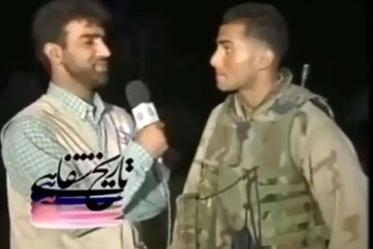 (ویدئو) روبرو شدن ناگهانی خبرنگار صدا و سیما با تفنگدار دریایی آمریکایی که فارسی بلد بود