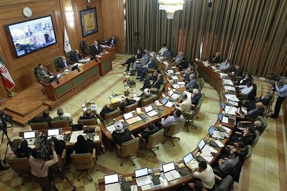(ویدئو) مولودیخوانی در صحن شورای شهر تهران!