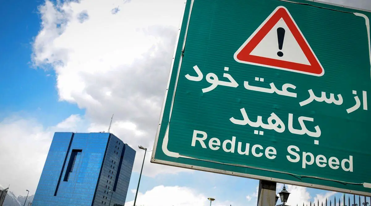 اختلاف آماری شدید بانک مرکزی و مرکز آمار