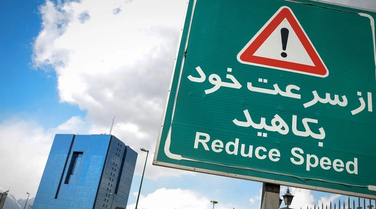 اختلاف آماری شدید بانک مرکزی و مرکز آمار