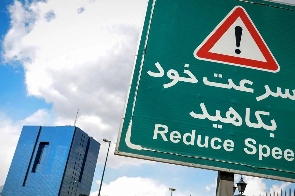 اختلاف آماری شدید بانک مرکزی و مرکز آمار