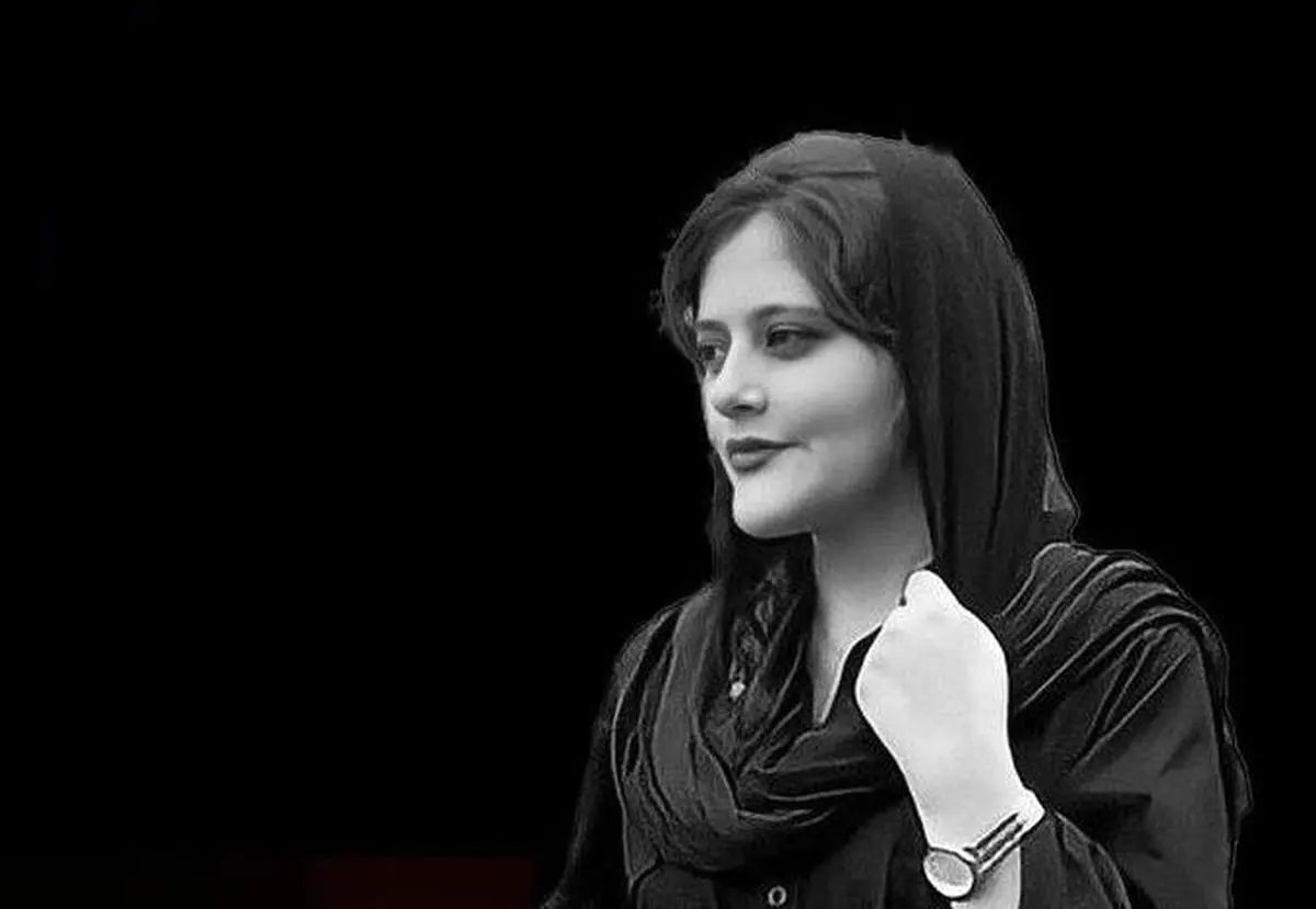 (تصویر) دل‌نوشته مادر مهسا امینی در آستانه عید نوروز