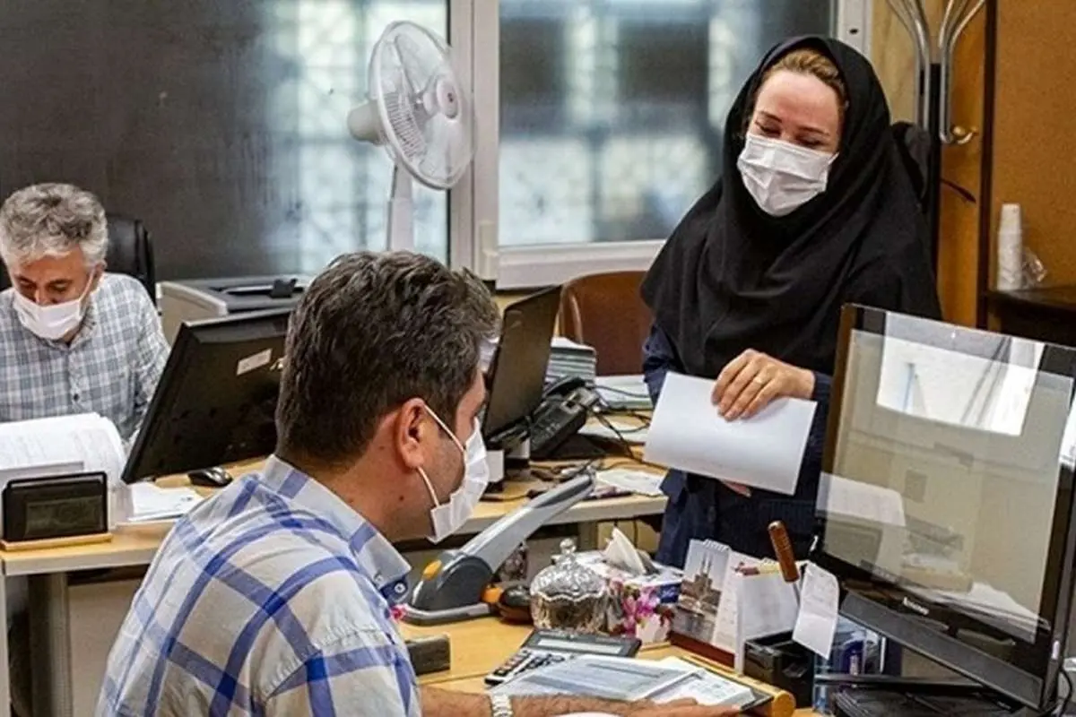 خط داغ اخبار روز چهارشنبه ۲۴ اسفند ۱۴۰۱