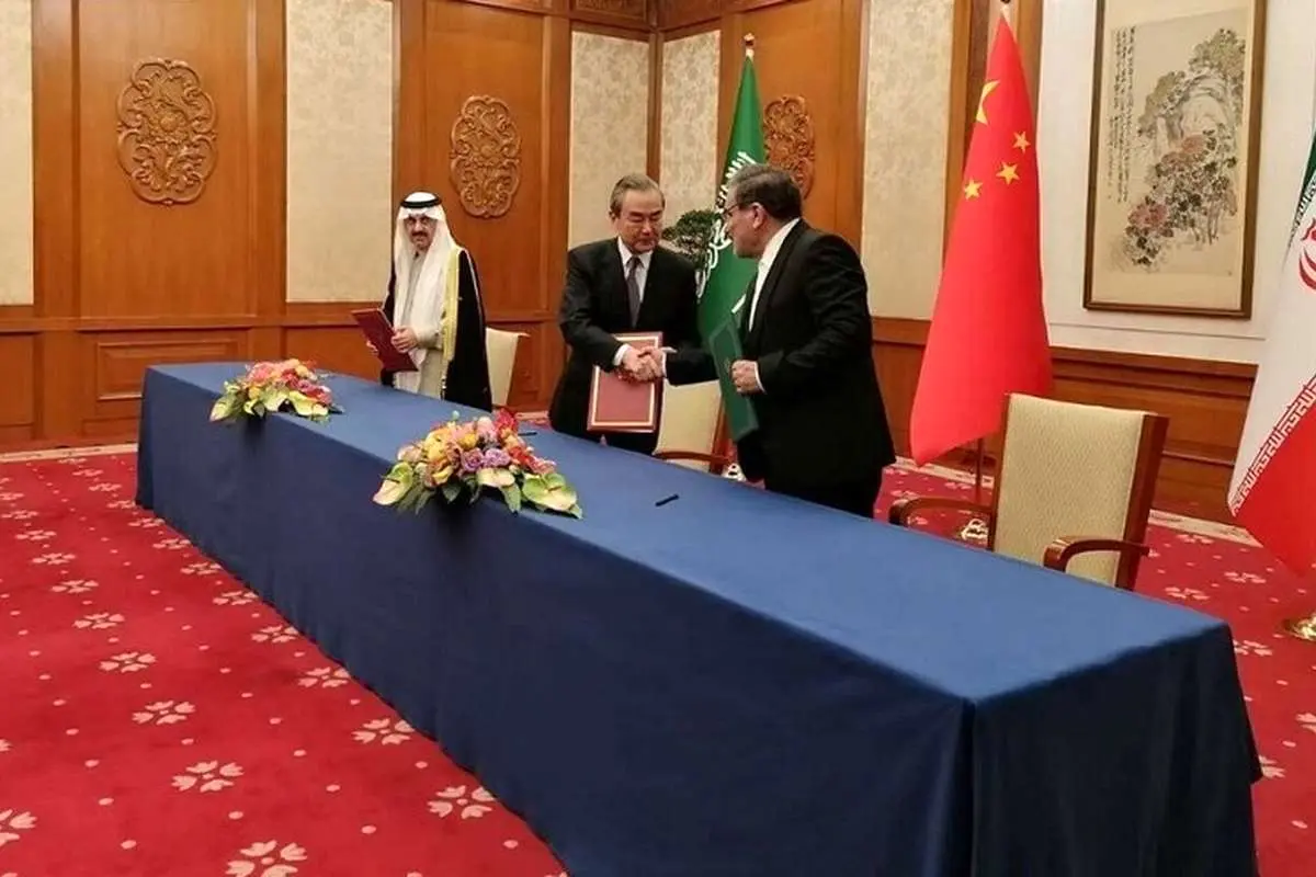 صلح سرد ایران و عربستان