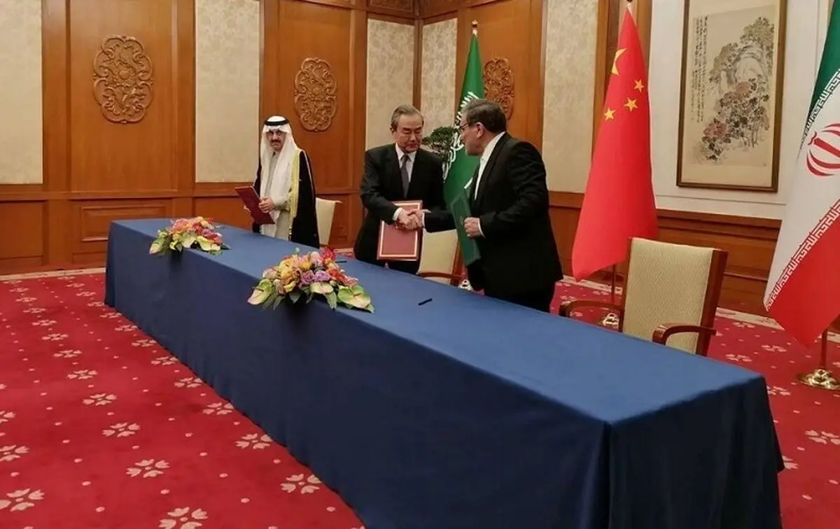 صلح سرد ایران و عربستان
