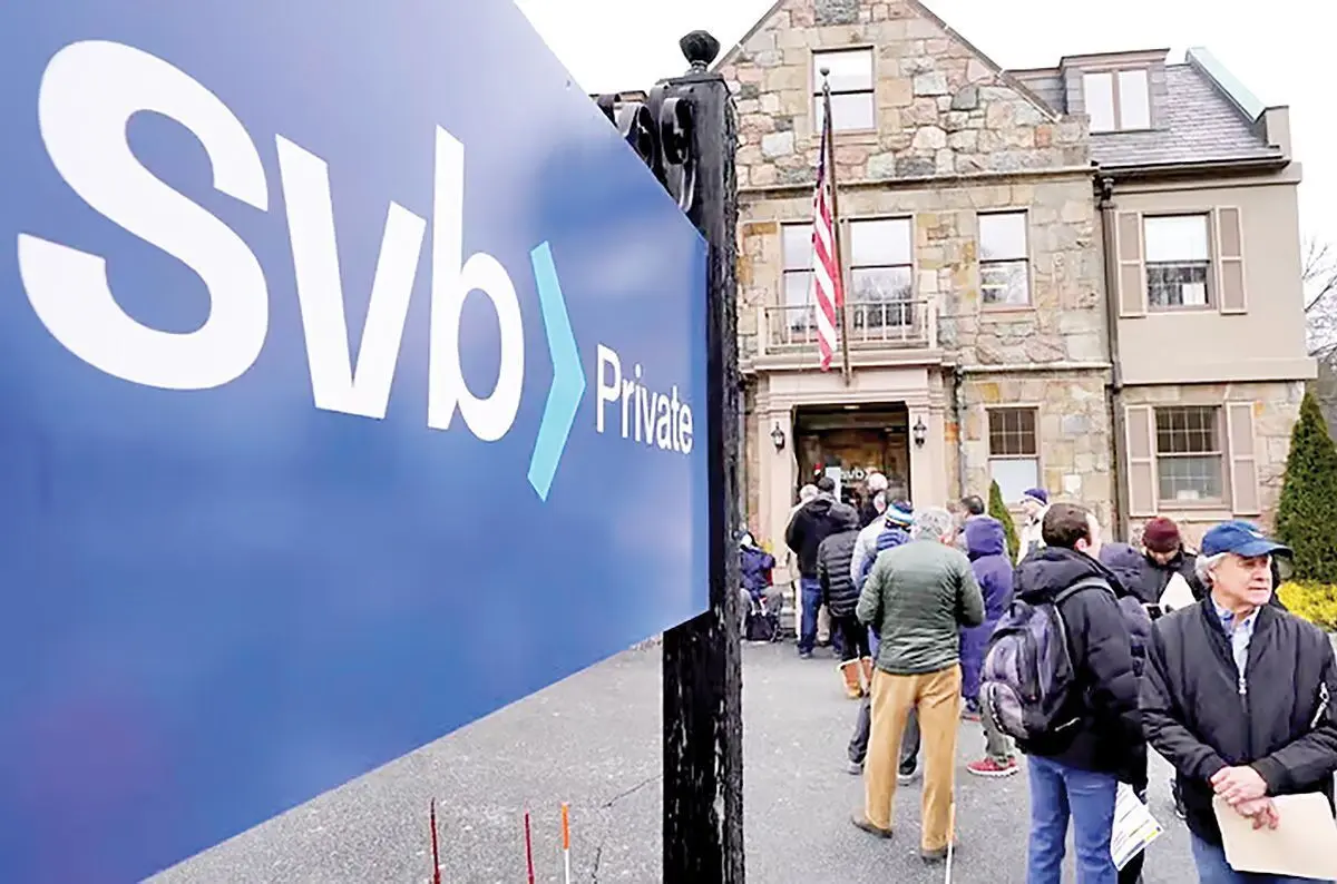 درس پولی ورشکستگی بانک‌ها