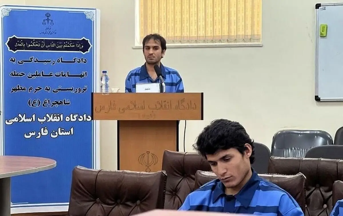جزئیاتی از زبان متهم حادثه شاهچراغ درباره پشتیبانی داعش