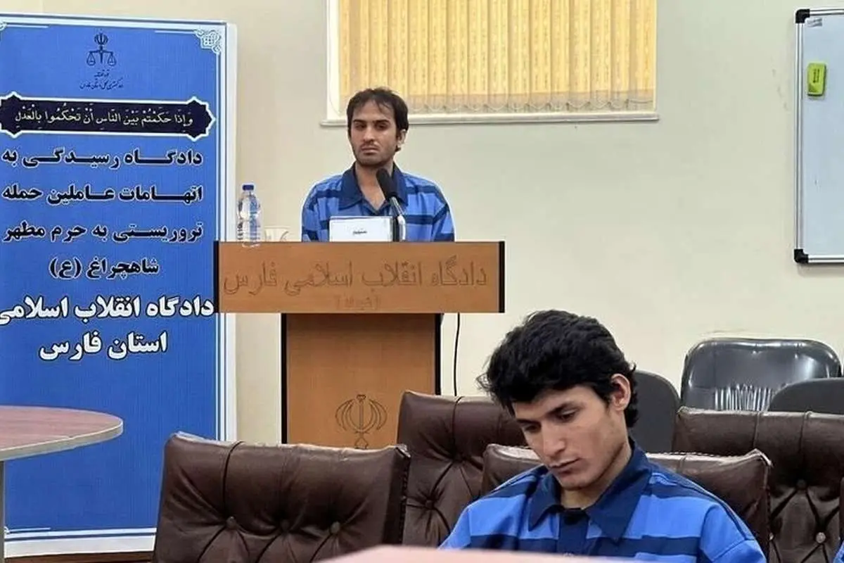 جزئیاتی از زبان متهم حادثه شاهچراغ درباره پشتیبانی داعش