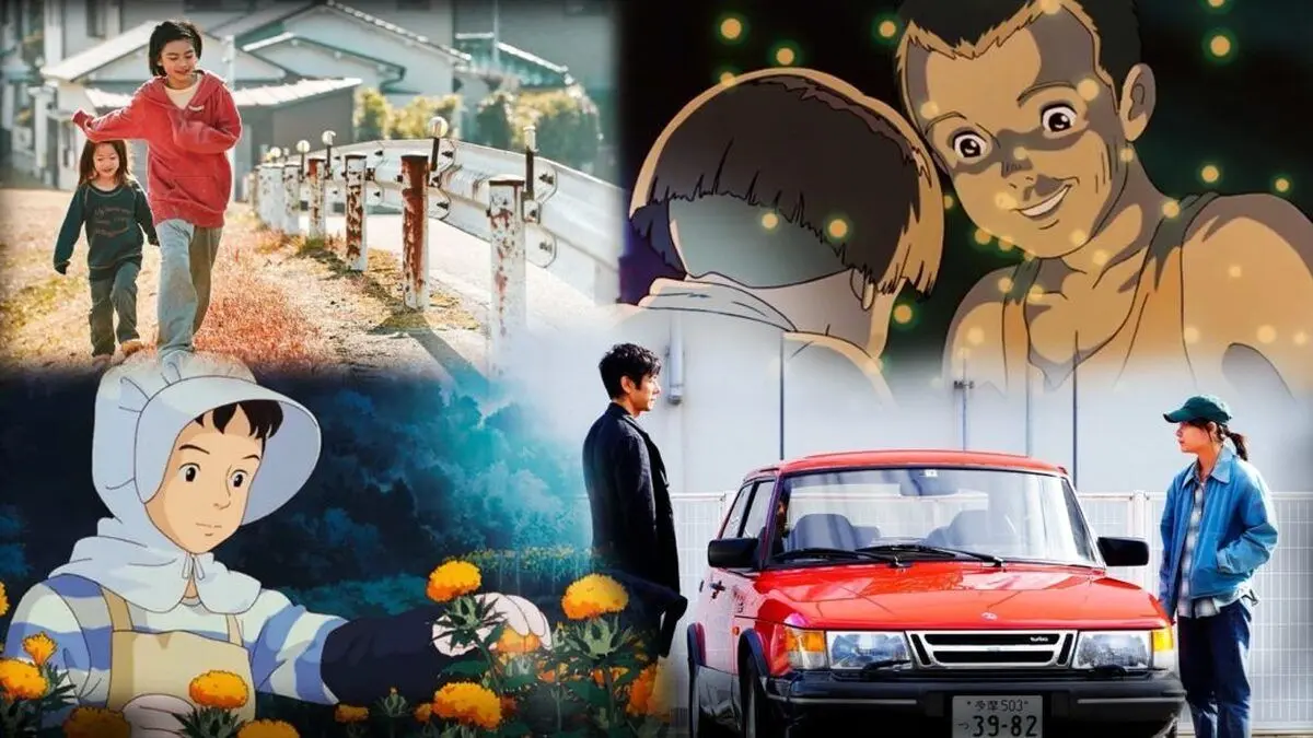 ۱۵ فیلم درام برتر تاریخ سینمای ژاپن که باید دید؛ از Only Yesterday تا Drive My Car