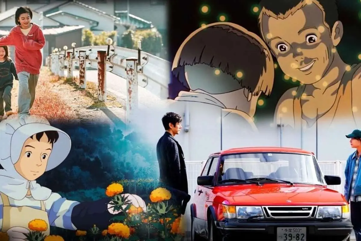 ۱۵ فیلم درام برتر تاریخ سینمای ژاپن که باید دید؛ از Only Yesterday تا Drive My Car
