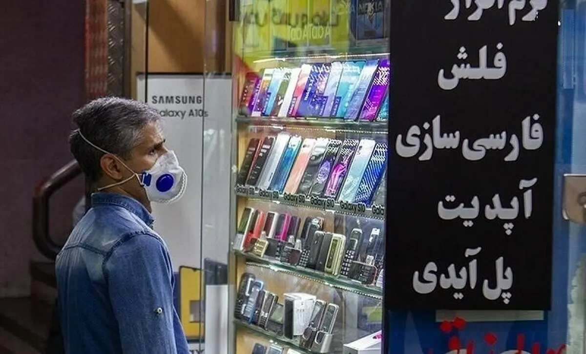 قیمت گوشی‌های آیفون چهارشنبه ۲۴ اسفند ۱۴۰۱