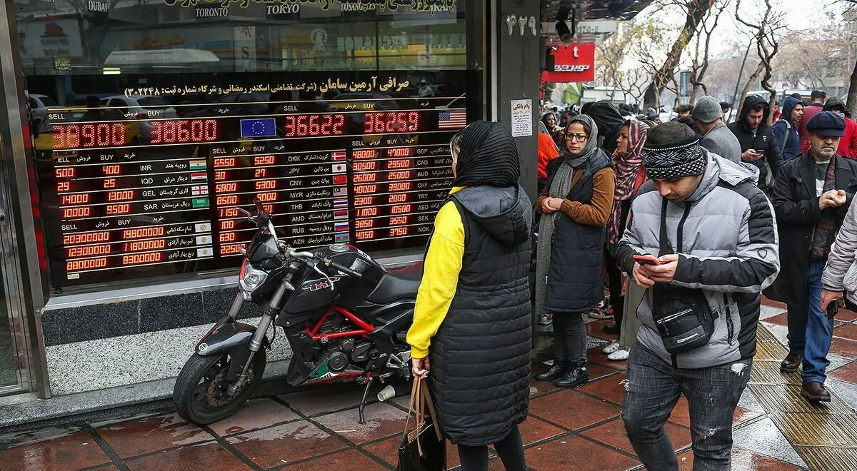 خرید سهم ارزی در فردوسی