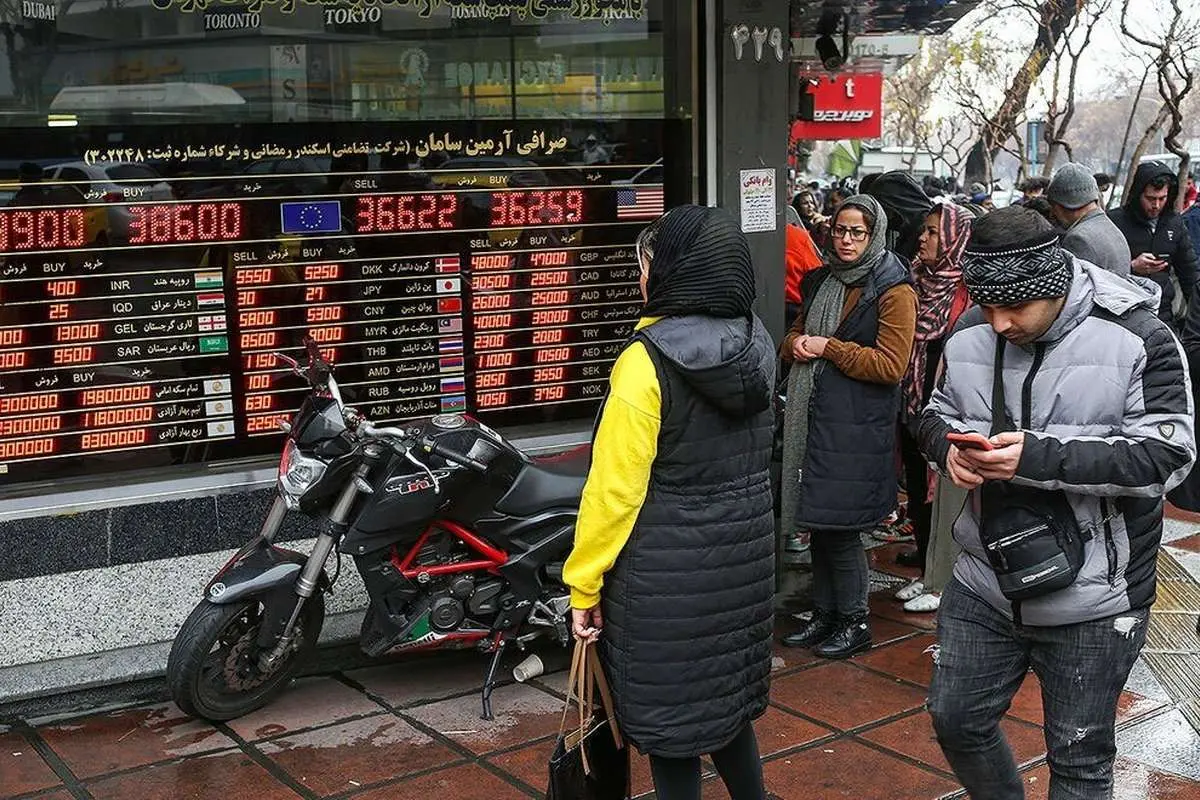 خرید سهم ارزی در فردوسی