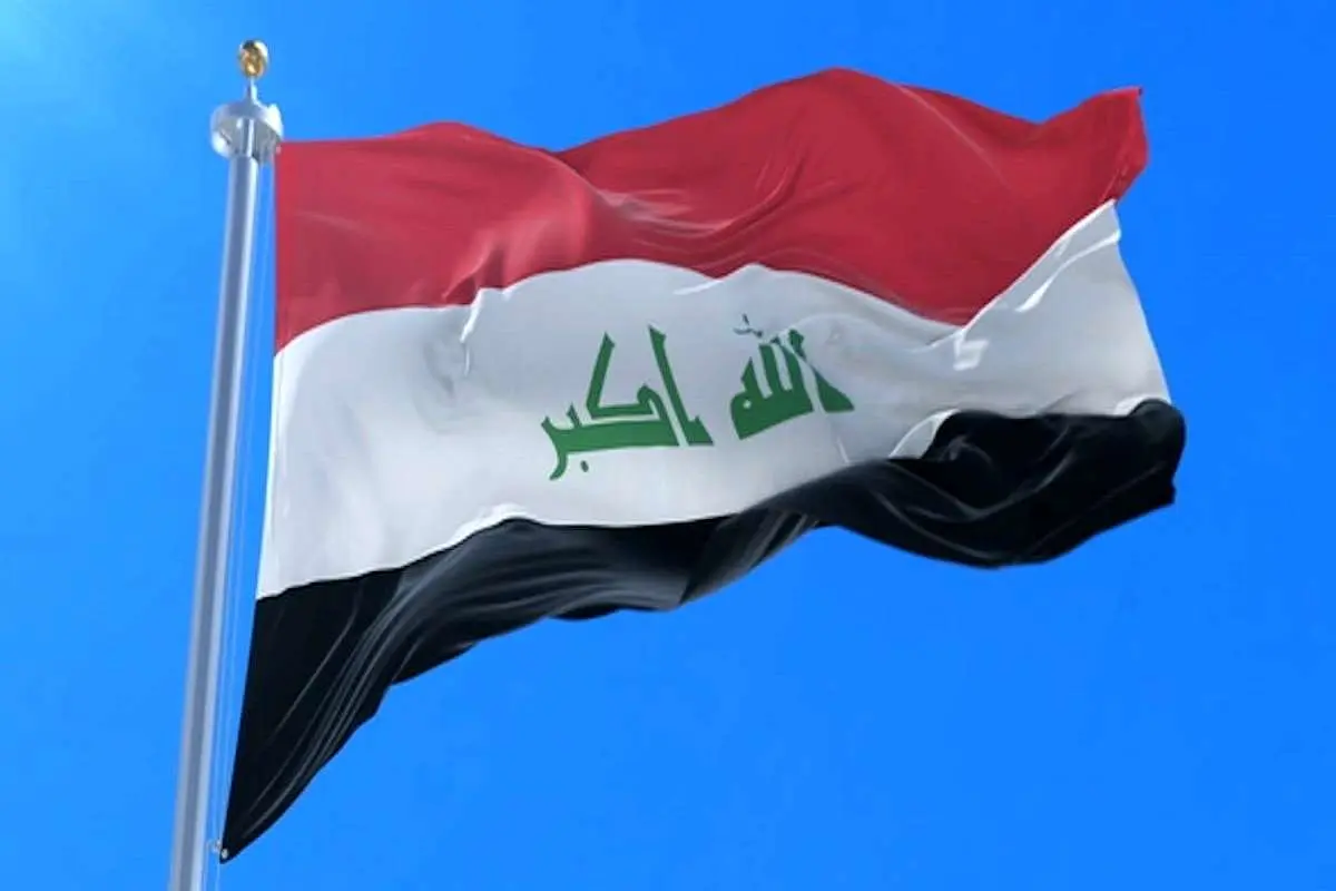 عراق سه شنبه آتی را به مناسبت عید نوروز تعطیل رسمی اعلام کرد