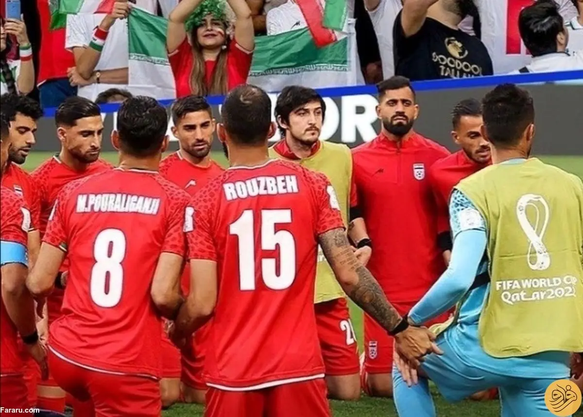 تیم ملی، تیم مردم