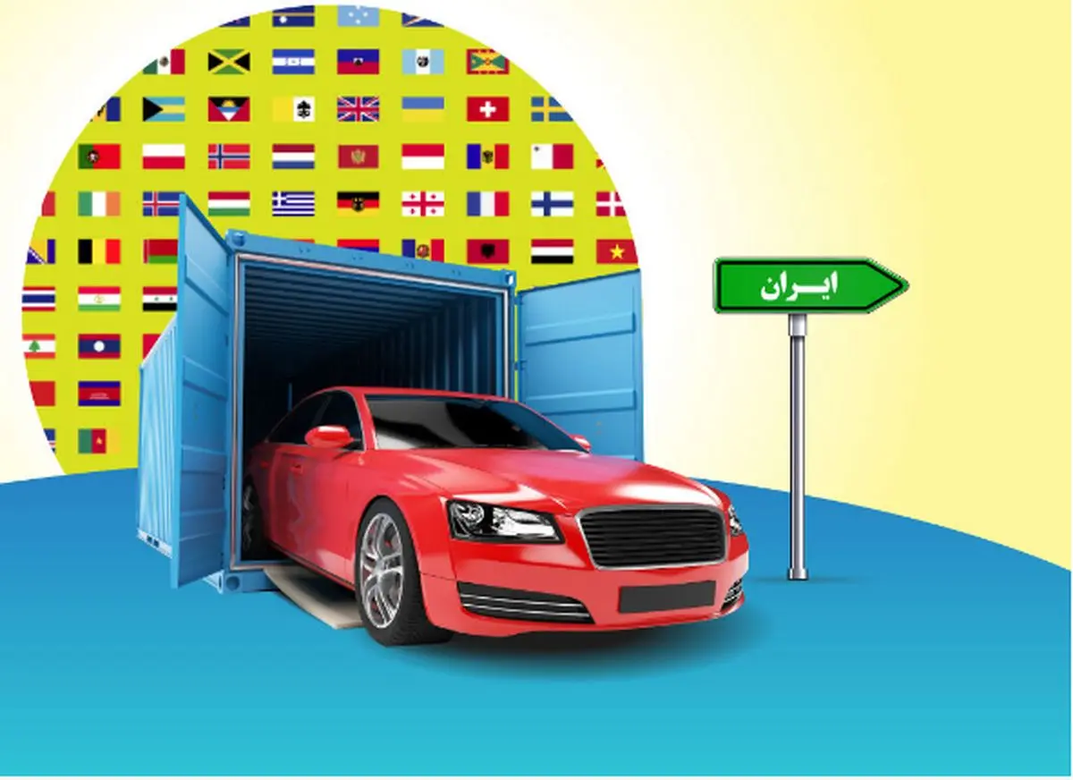 نوبت دریافت خودرو برای ۳۴ هزار نفر مشخص شد