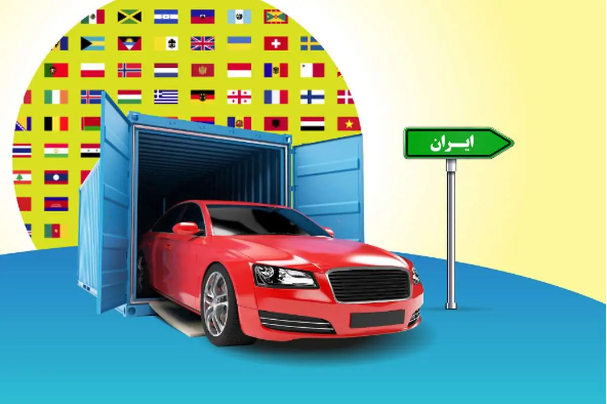 نوبت دریافت خودرو برای ۳۴ هزار نفر مشخص شد