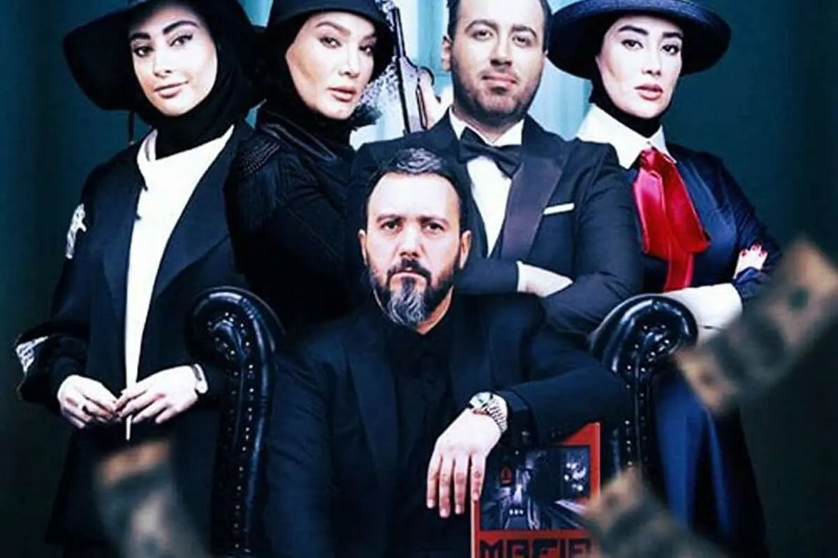 (ویدئو) افشاگری علی صبوری از «شبهای مافیا» جنجالی شد