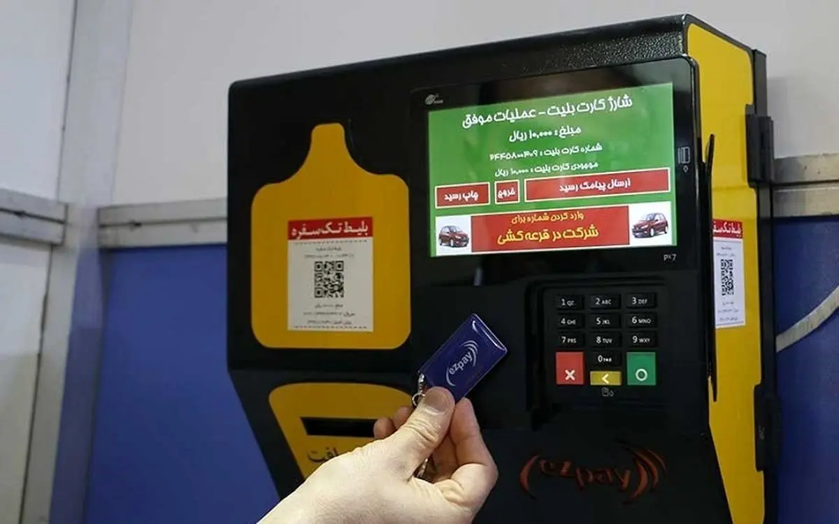 توضیح مترو درباره اختلال سامانه فروش بلیت و مشکلات حذف نقدفروشی