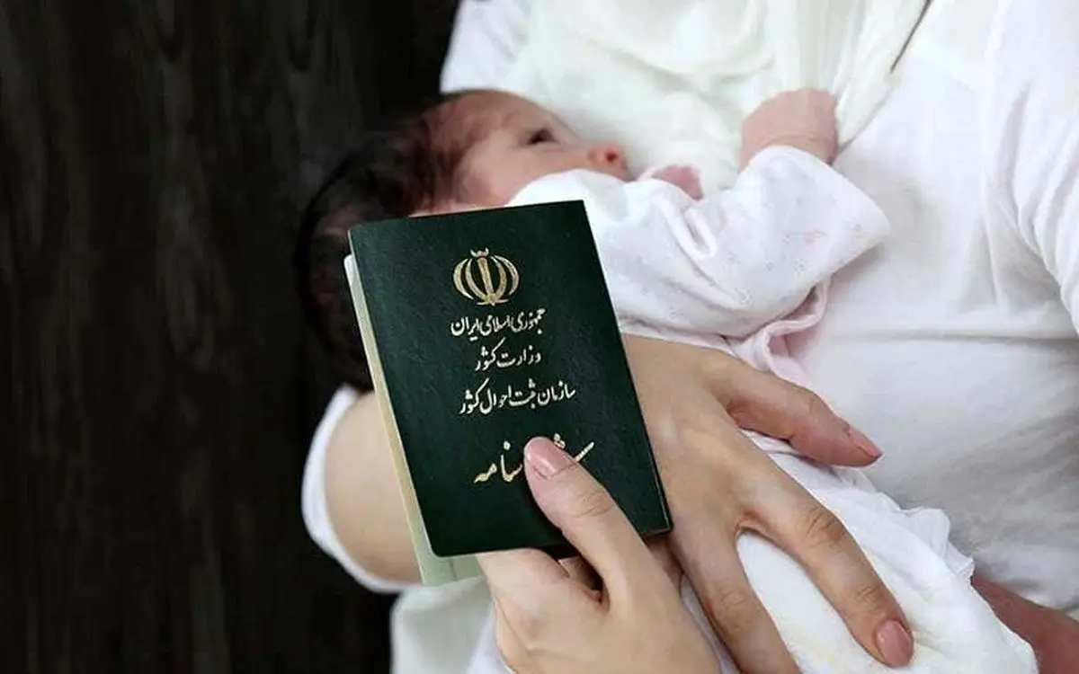 محبوب‌ترین اسامی نوزادان تهرانی در ۱۴۰۱ چه بود؟