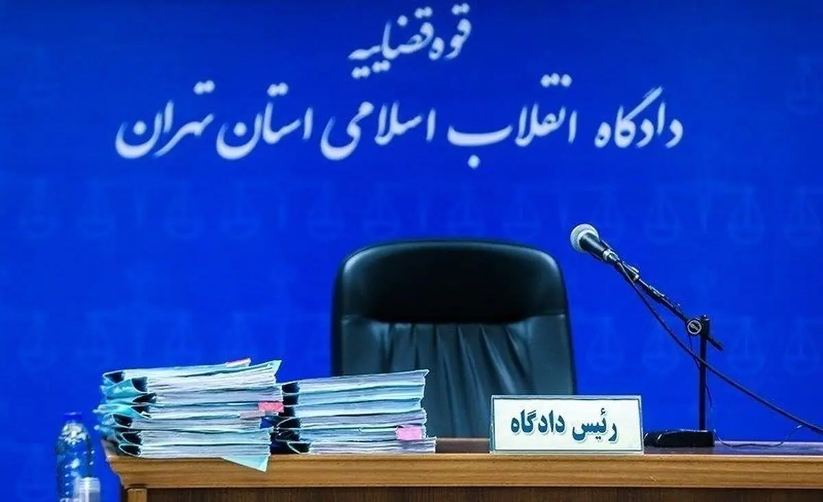 روایت خبرگزاری قوه قضاییه از اعتراف «متهم به قتل کیان پیر فلک»