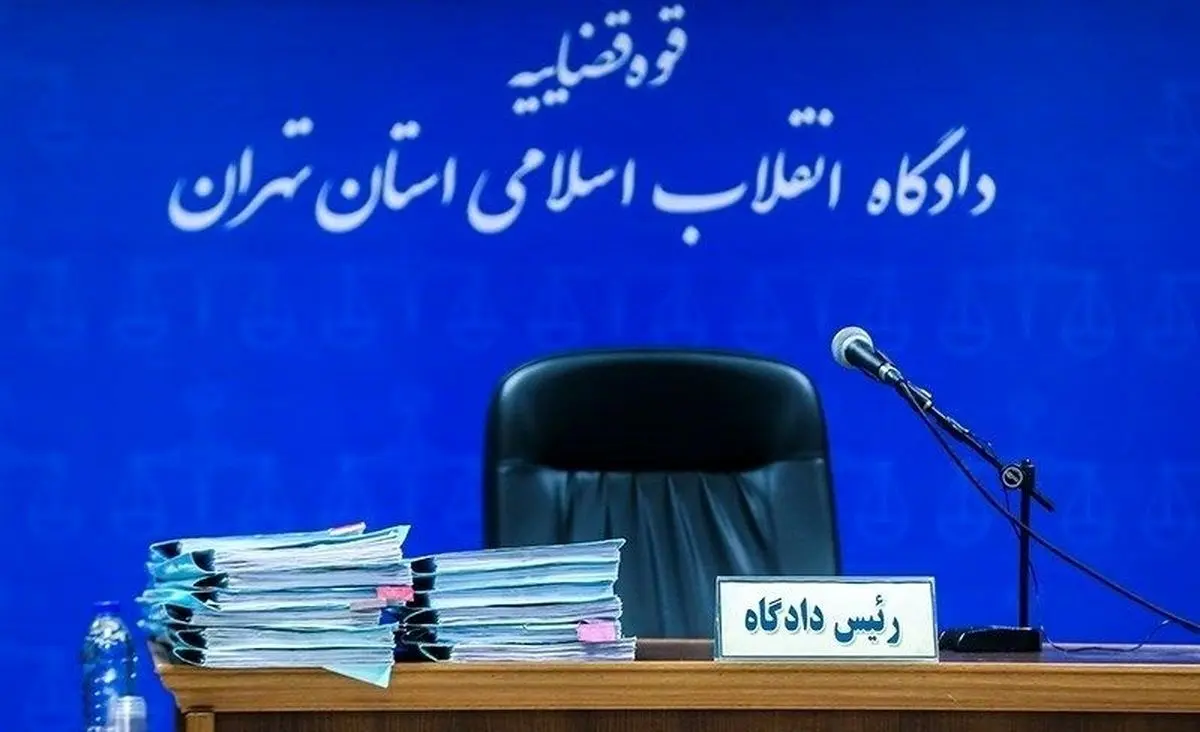 روایت خبرگزاری قوه قضاییه از اعتراف «متهم به قتل کیان پیر فلک»