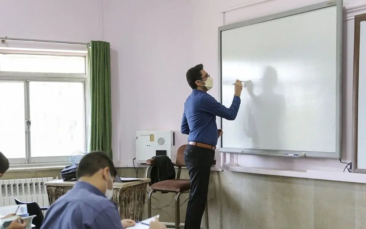 ممنوعیت فعالیت برای این معلمان از ۱۴۰۲