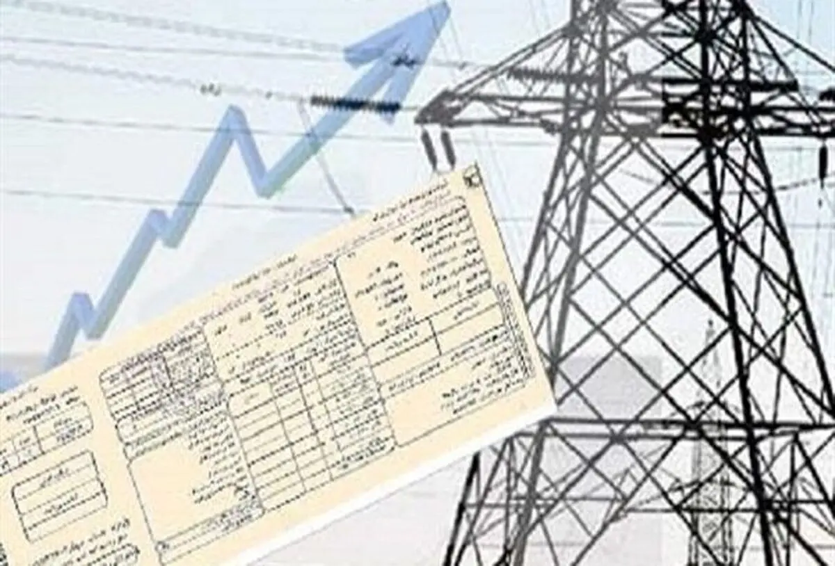 سقف قیمت بازار برق برای سال ۱۴۰۲ تعیین شد