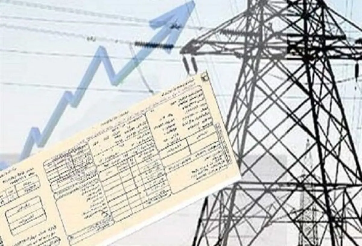 سقف قیمت بازار برق برای سال ۱۴۰۲ تعیین شد