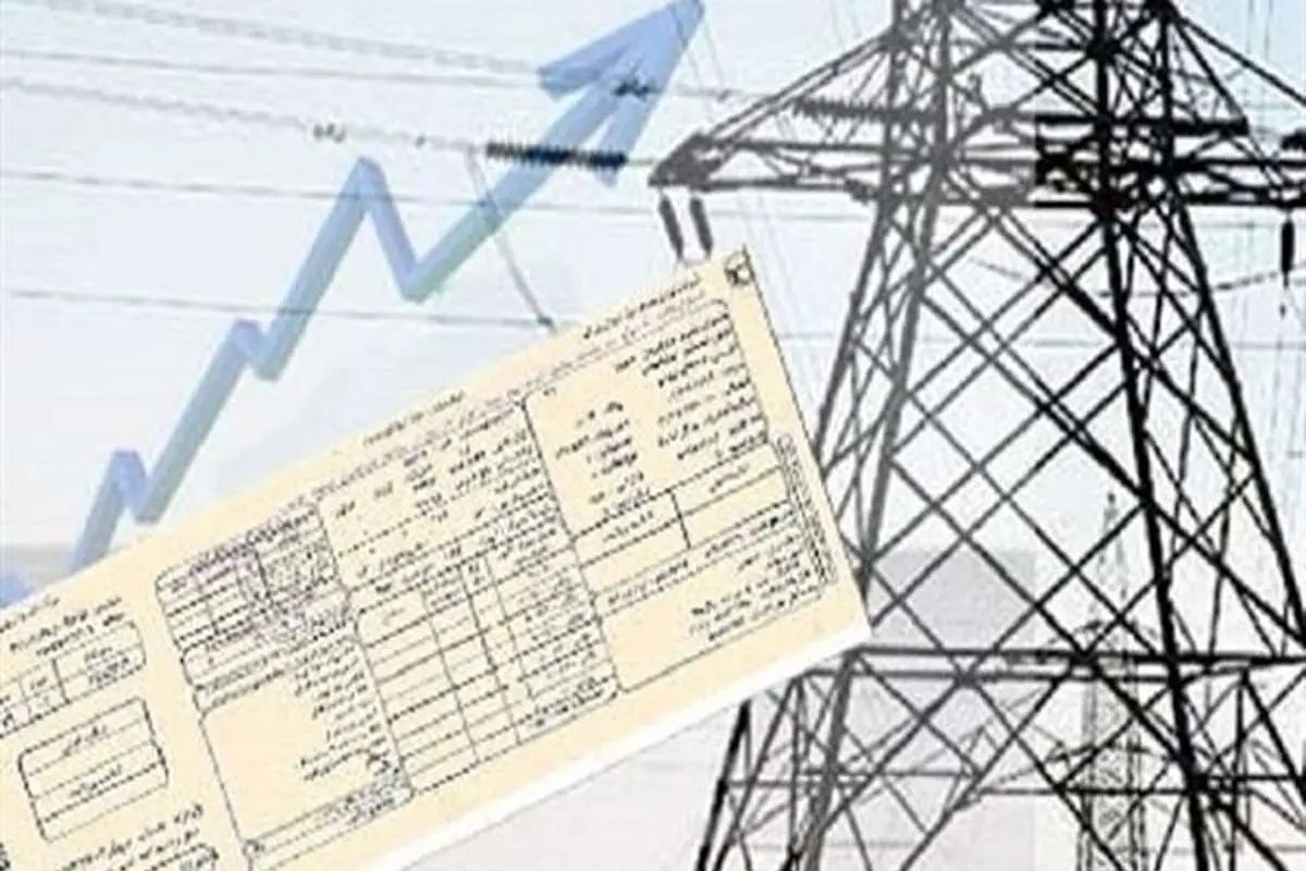 سقف قیمت بازار برق برای سال ۱۴۰۲ تعیین شد