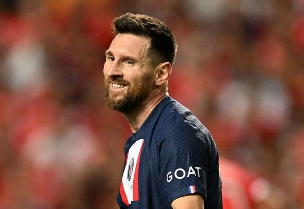 PSG باخت و مسی هو شد