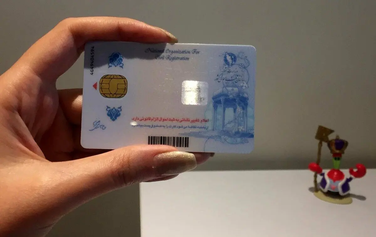 امکان صدور و تحویل کارت هوشمندملی برای ایرانیان خارج از کشور در ۷ نمایندگی