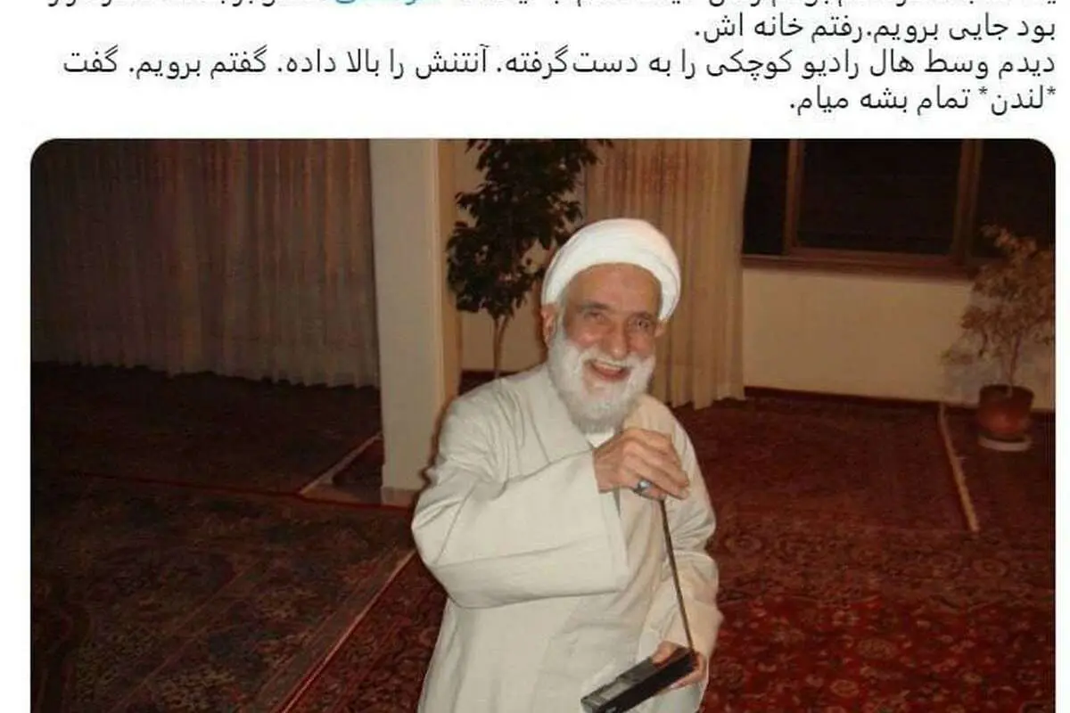 دو خاطره جالب ابطحی به مناسبت پایان کار رادیو بی‌بی‌سی