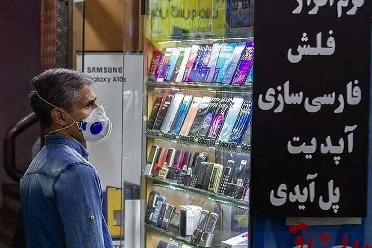 قیمت گوشیهای آیفون دوشنبه هفت فروردین ۱۴۰۲