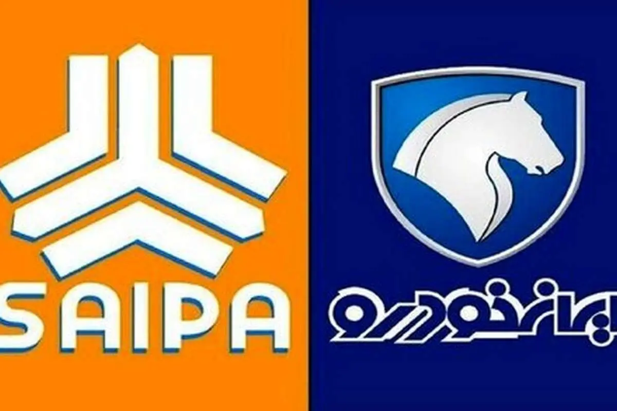 با اشتباه بانک ها، نام خریداران خودرو از سامانه حذف شد