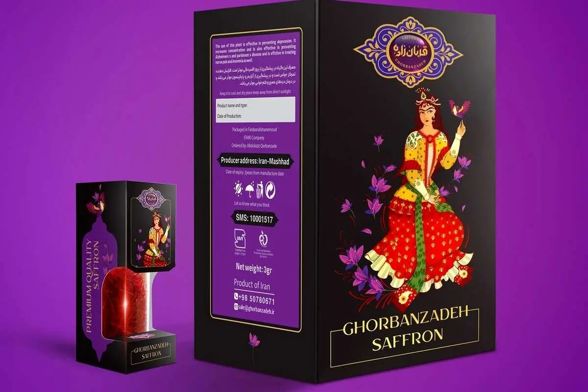 اصول طراحی بسته بندی و لیبل محصولات از زبان متخصصین استودیو فهار