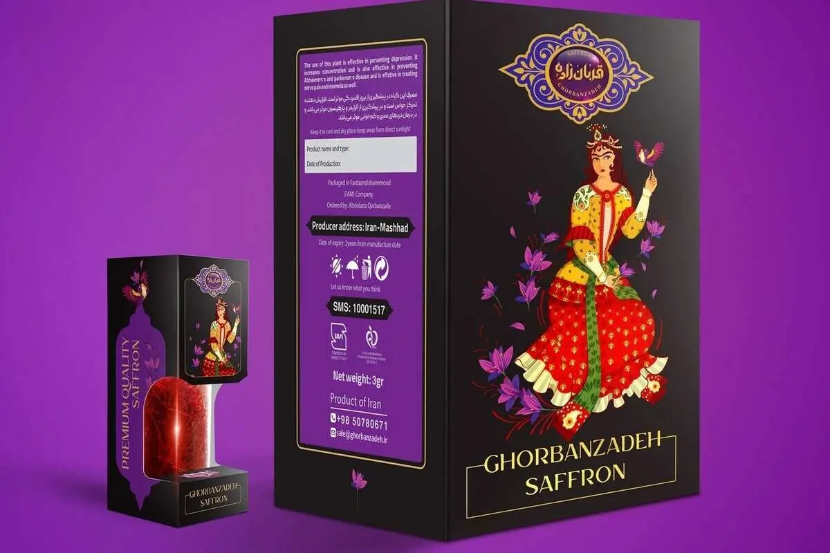 اصول طراحی بسته بندی و لیبل محصولات از زبان متخصصین استودیو فهار