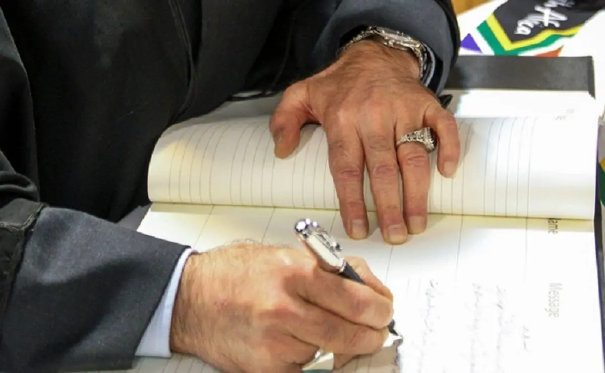 محمد خاتمی پیام داد +دستخط