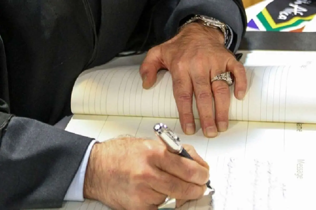 محمد خاتمی پیام داد +دستخط