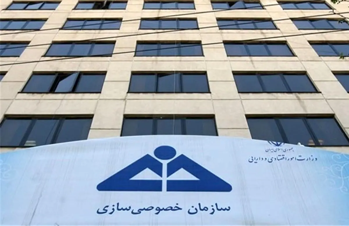 آغاز فرایند اجرایی طرح مولدسازی بعد از نوروز