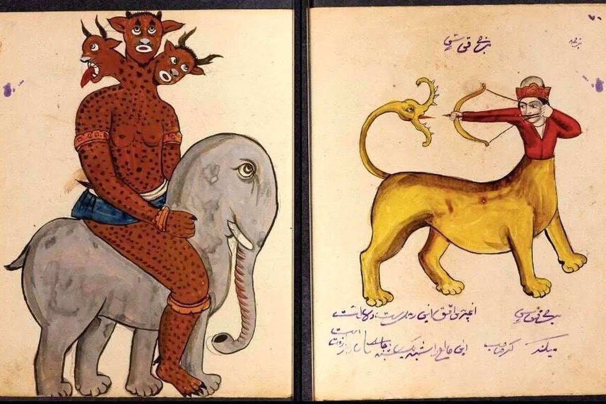 (تصاویر) نقاشیهایی از اجنه ایرانی در یک کتاب رمّالی!