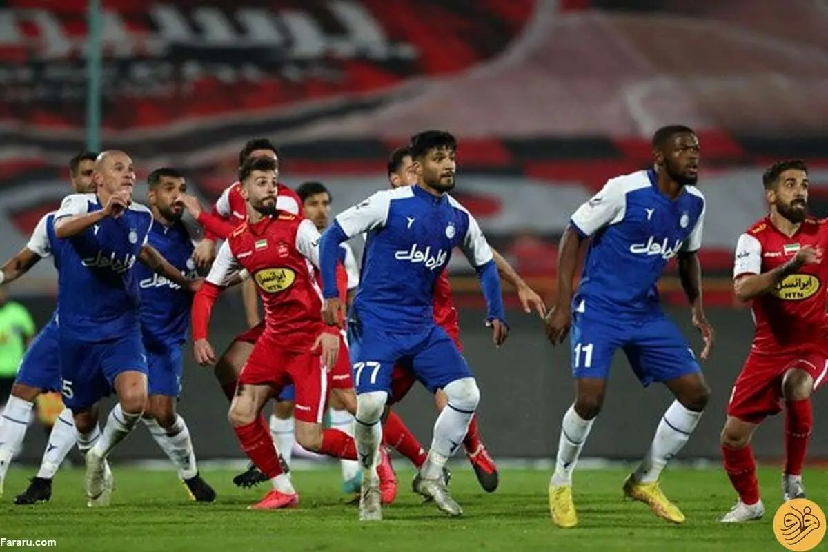 زمان بازی برگشت استقلال و پرسپولیس مشخص شد