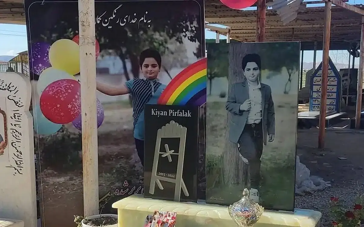 (عکس) مادر کیان پیرفلک با این کار اشک همه را درآورد