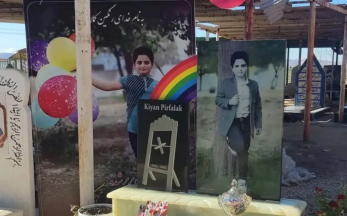 (عکس) مادر کیان پیرفلک با این کار اشک همه را درآورد